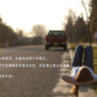 overwillʲô˼